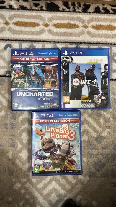 Sony Playstaition 4 pro 1 trb