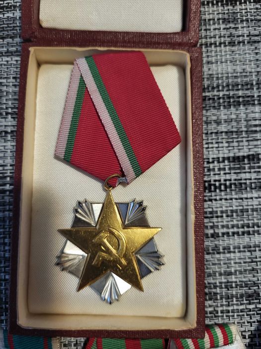 Орден на труда сребърен - от соца