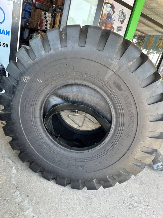 Balon 23.5/25 Armour