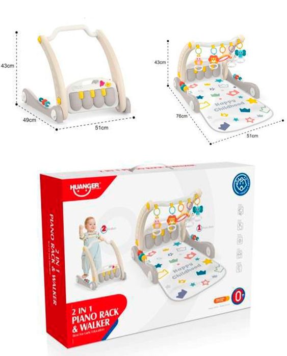 Музыкальный коврик 2в1