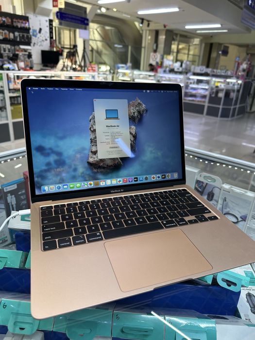 Macbook Air 8/256GB