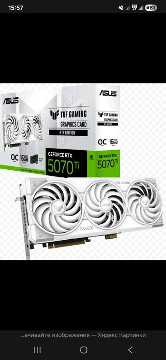 Видеокарта 5070 ti asus 16 gb