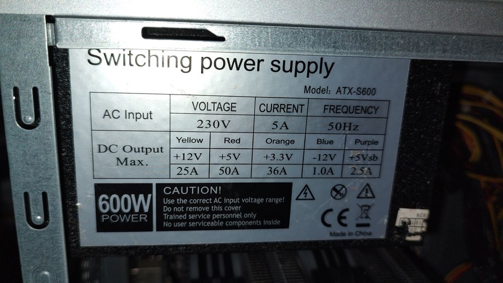 Компютър за лек и среден гейминг