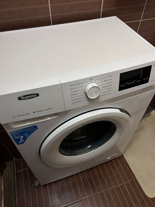 Стиральная машина