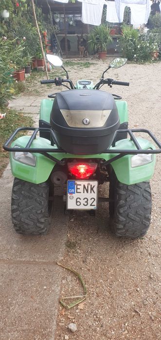 ATV Kymco MXU 150