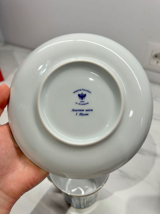 Императорски порцелан – Санкт Петербург