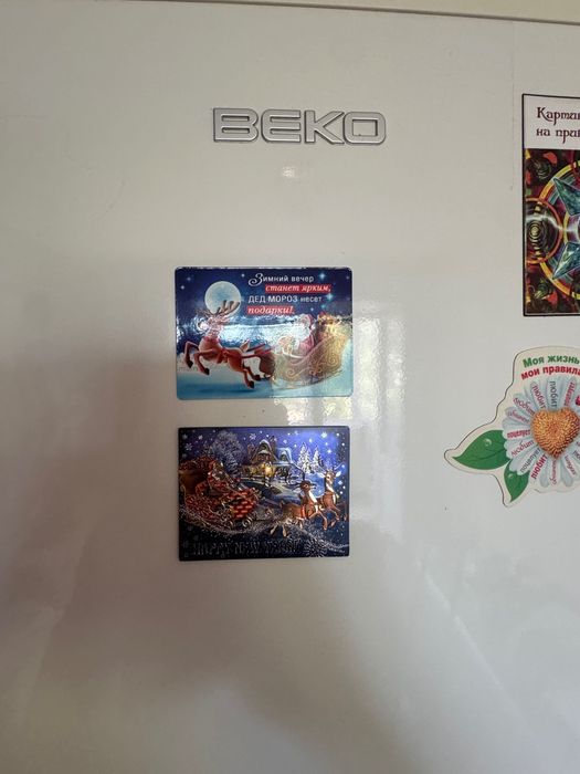 Холодильник Beko
