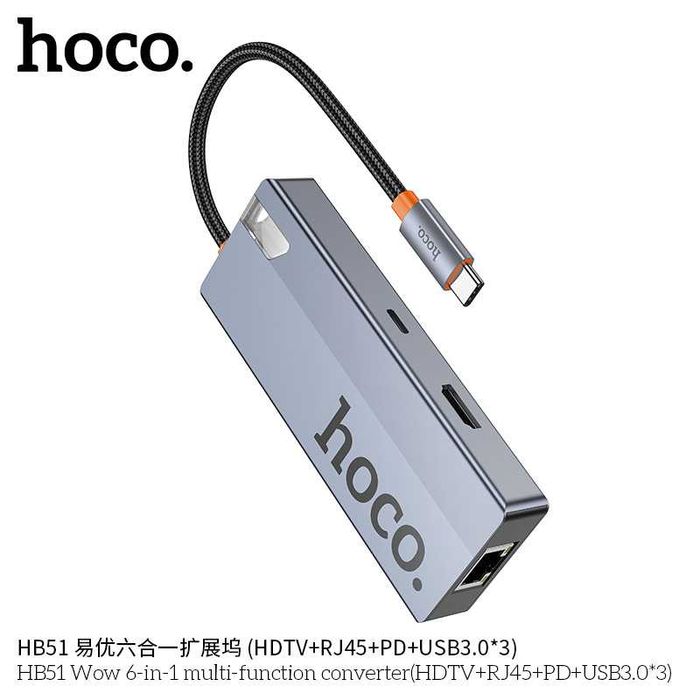 Hoco HB51 WOW 6 in 1 5Gbps/PD-100W 4K-60Hz / RJ45/ Docking Station
