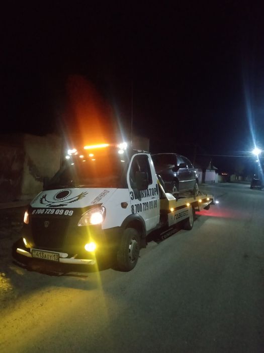 Сарыағаш Эвакуатор