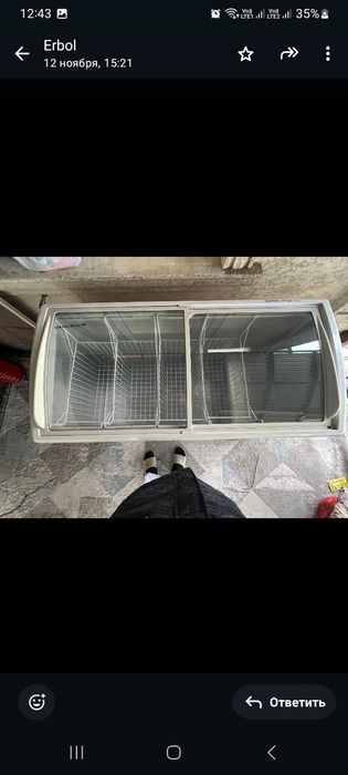 Продам морозильник