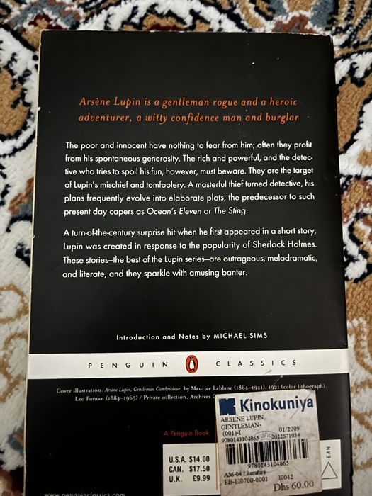 Arsene lupin, Gentleman-thief книга