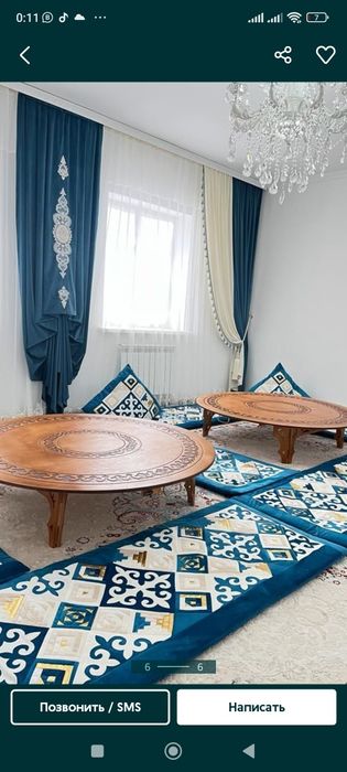 Арендага жер столдар жалдаймын.