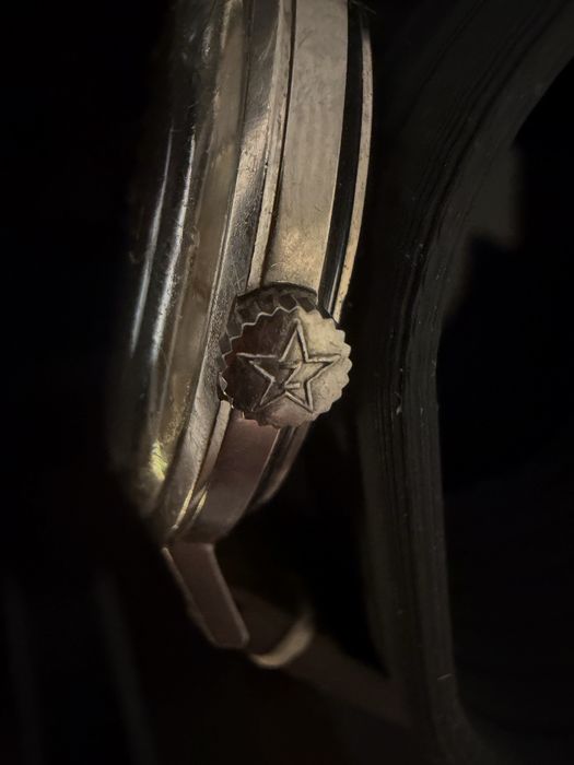 Zenith 220S Vintage 1960