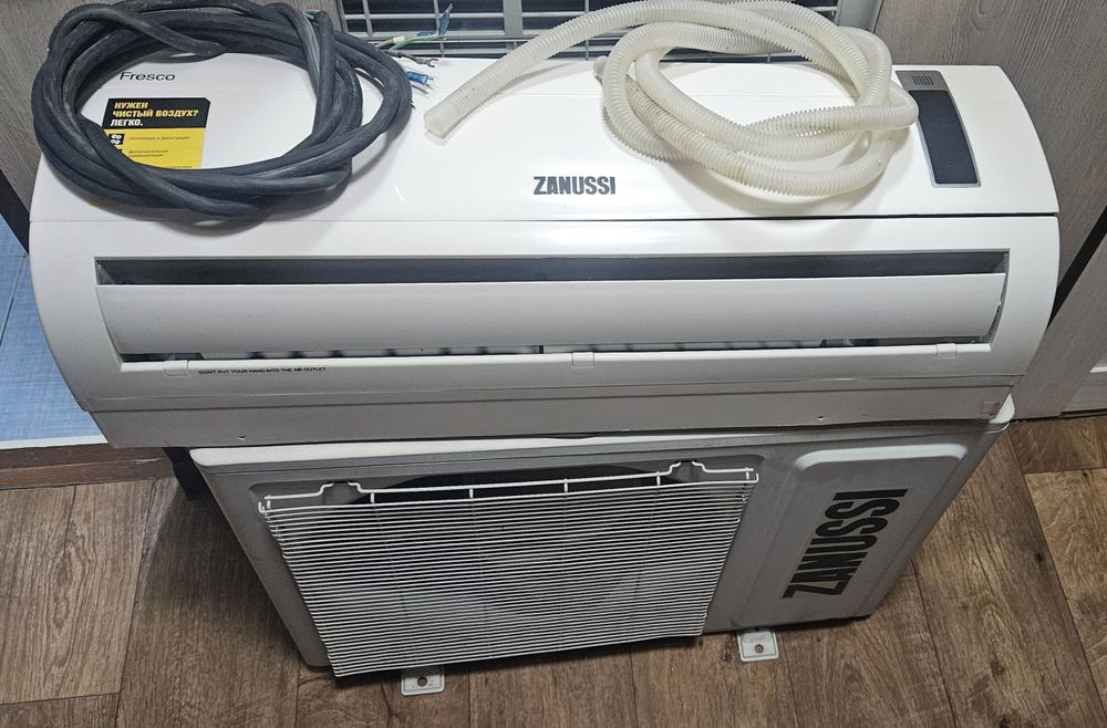 Кондиционер ZANUSSI 12. В рабочем состоянии. Демонтирован