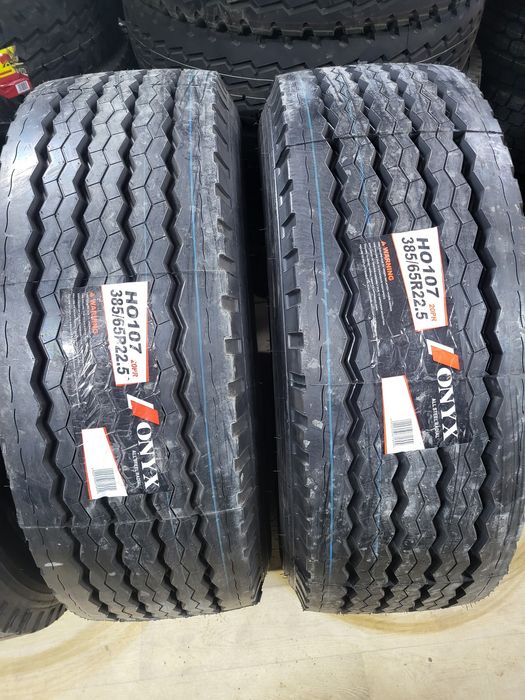 Грузовые шины 41 разъезд 794