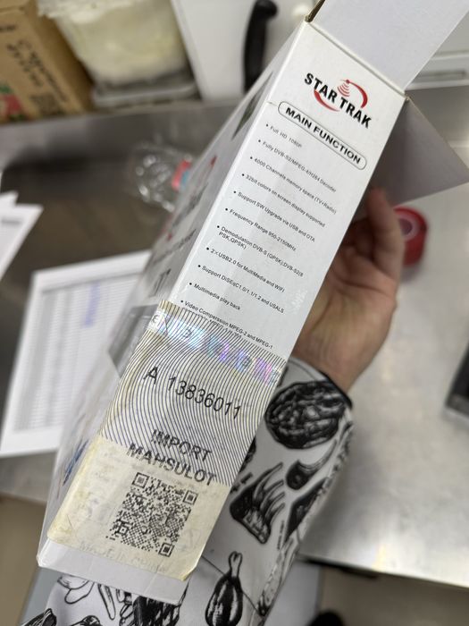 Продам тюнер почти новый.