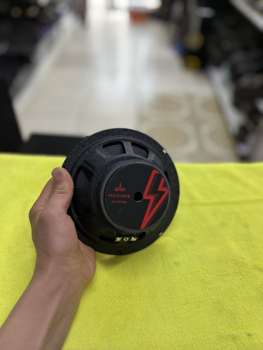 УРАЛ МОЛНИЯ midbass kalonka sotiladi