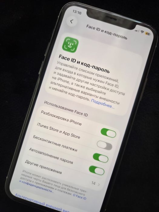 IPhone 11 pro 256гб
