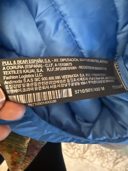 Куртка анорак Pull and Bear