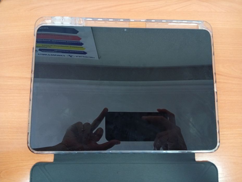 Xiaomi pad 7 WiFi