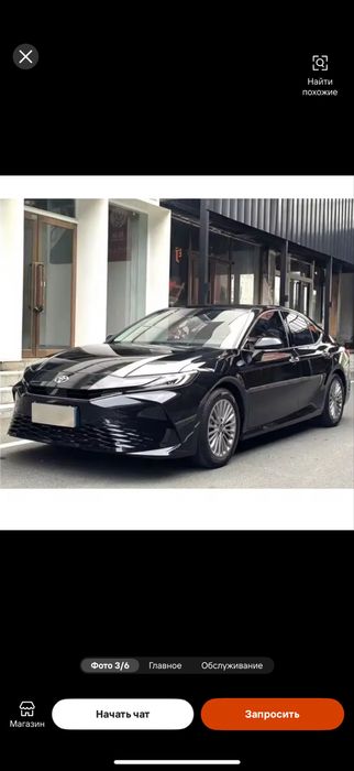 Tayota Camry 80 HSX  Sport plus Hybrid