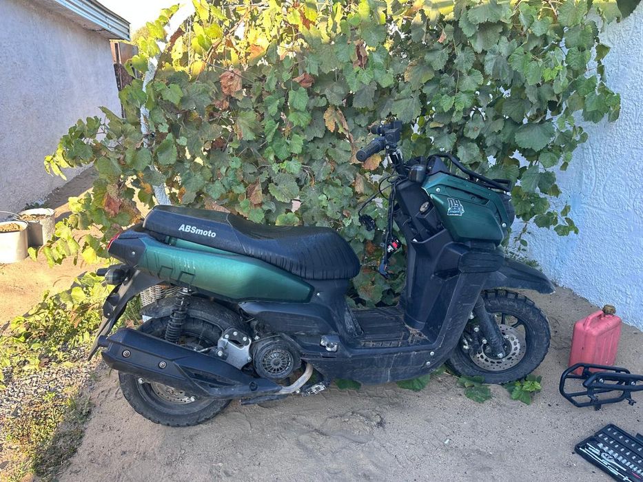 Продам скутер танк