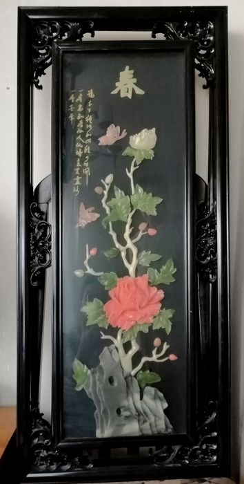 Японска картина (стенно пано) от естествен нефрит