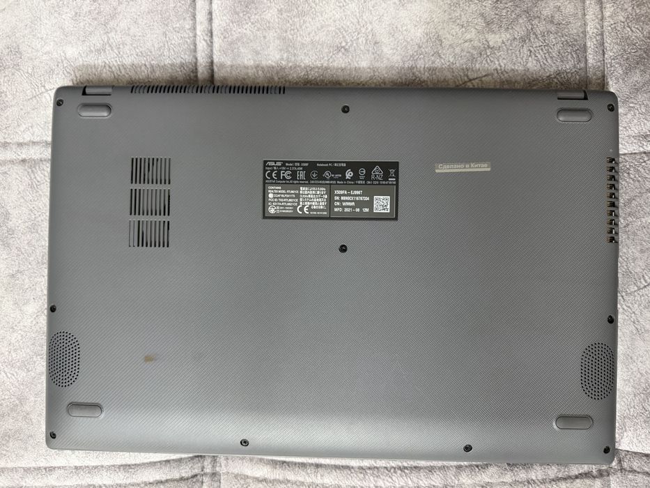 Ноутбук Asus X509FA intel core i3