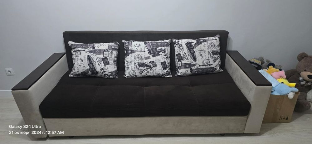 Диван " Атмосфера комфорт "