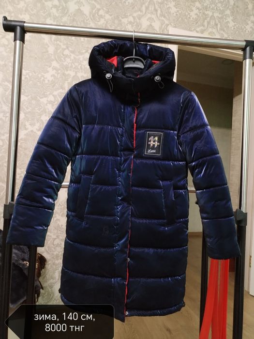 Куртка для девочки