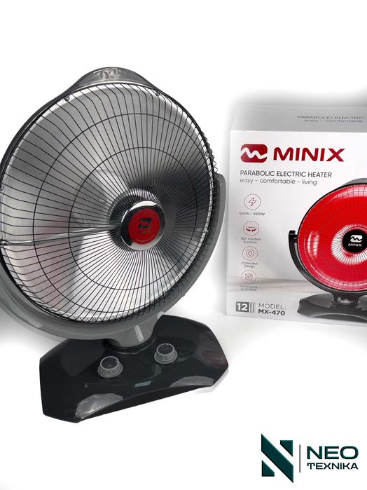 QUYOSH PECHKA 180 gradusga aylanadigan qulay va xafsiz