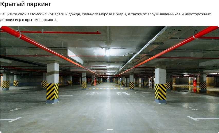 СРОЧНО шикарная 4км.квартира в ЖК возле метро,ключи-ноябрь-36 780у.е(8