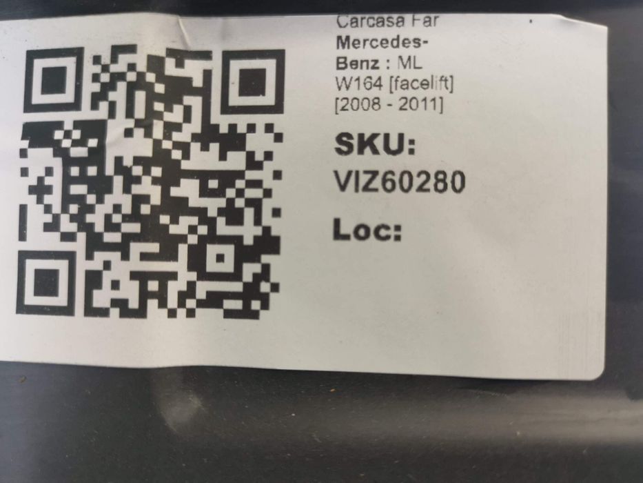 Кутия За Фар Ляв Xenon Мерцедес-Бенц МЛ W164 [фейслифт] [ - ] В Добро