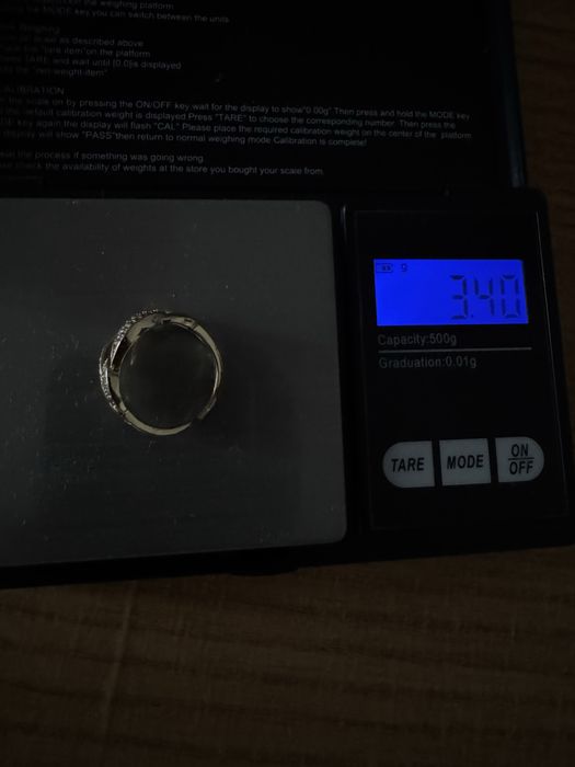 Дамски пръстен / позлатен