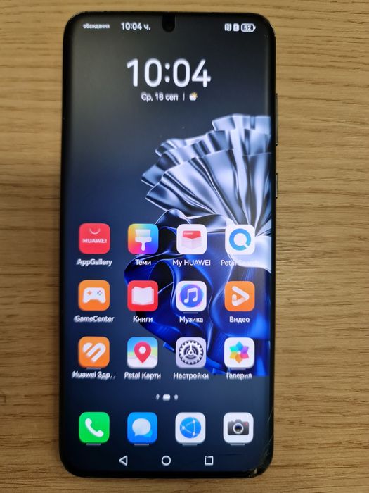 Huawei P60 Pro 256/8GB Топ цена гр. Варна Център • OLX.bg