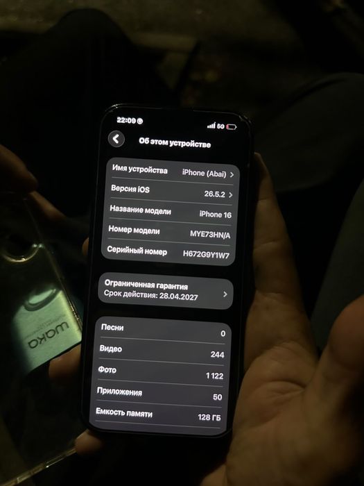 Iphone 16/ 128 gb/ 100 batery