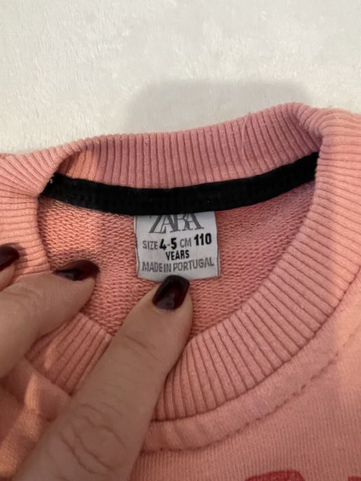 Детски комплект