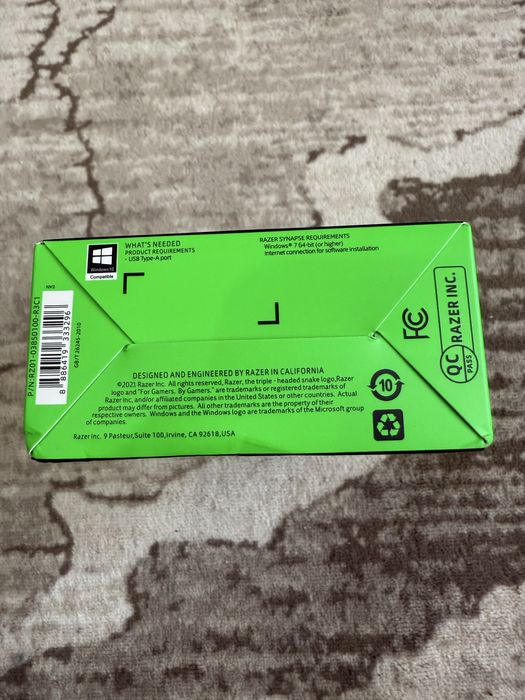 Razer Deathadder Essentials SIGILAT