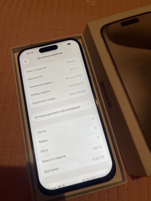 Iphone 15 pro 128гб 100%