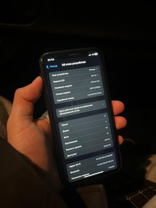 iPhone XR 64 gb / 82%