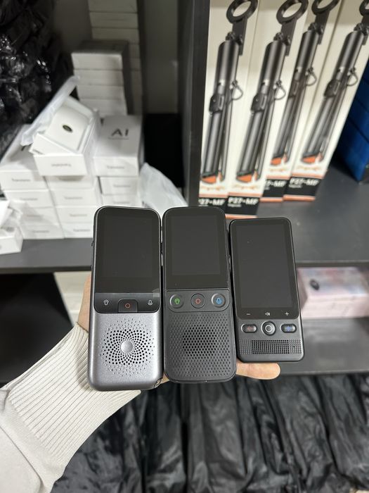 Translator perevodchik T18