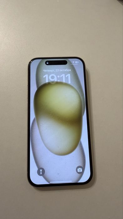 iphone 15 512 гб