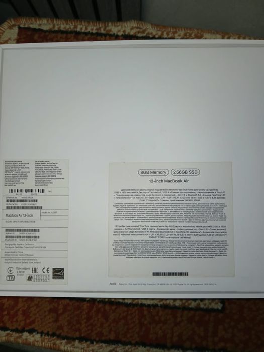 MacBook Air 13-inch