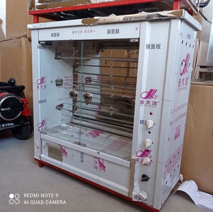 Grel, gril aparta  gril tovuq uchun uzimiz ishlab chiqaramiz Grel, gri