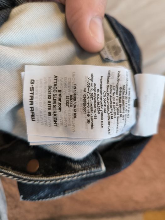 Оригинални дънки G-star attack slim straignt  do21