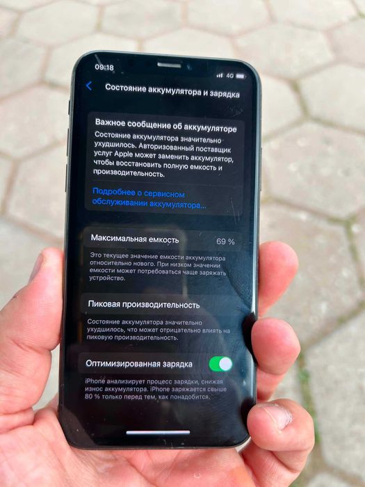 Iphone 10X - 128 GB в перфектно състояние