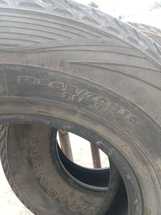 продам авто шины