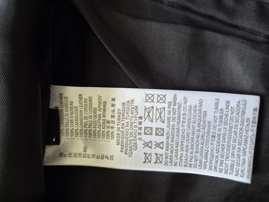 Diesel перфектно дамско кожено яке