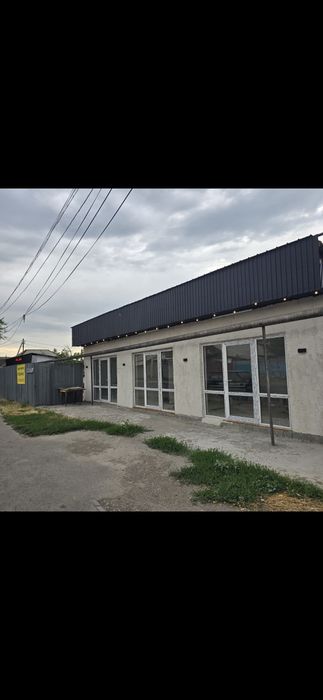 Участок под бизнес.