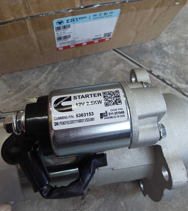 Стартер Cummins 2,8 Газель 2.5 кВт